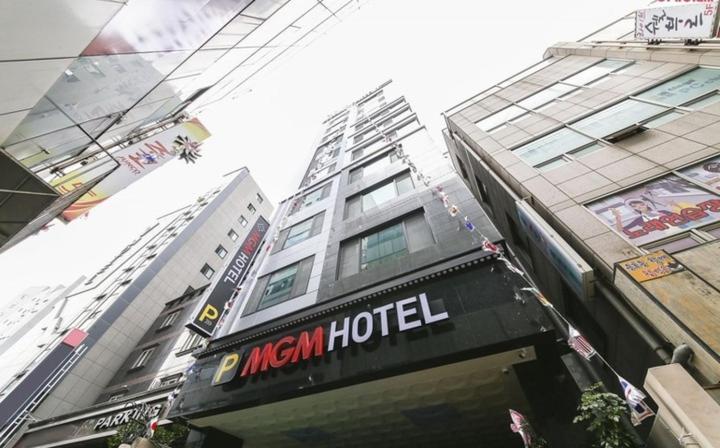 Mgm Hotel Busan Esterno foto
